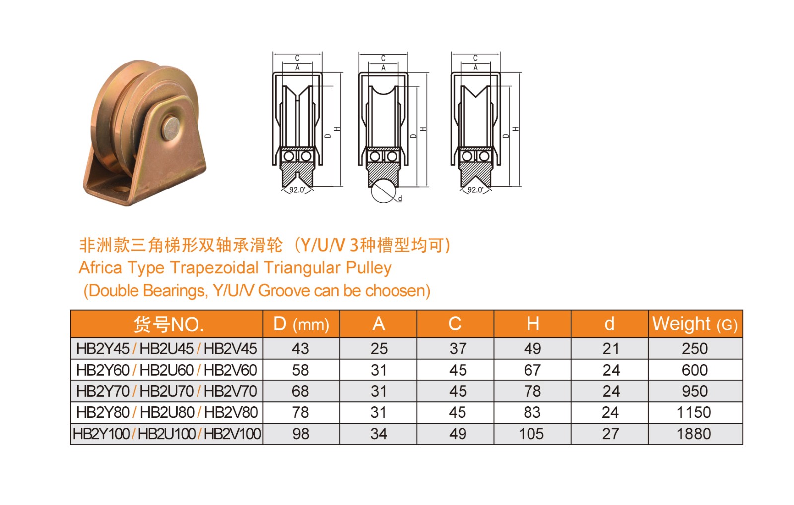 1639106361275523.jpg 11-12_01.jpg